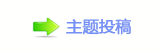 眀漀爀氀搀蝥捨顛륥୎綏㕵ᆁ䡲㈀　㈀㌀顛륥捫䡲